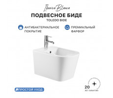 Биде IBERICA BLANCA TOLEDO BIDE глянцевый белый (IB.TLA.B12) 