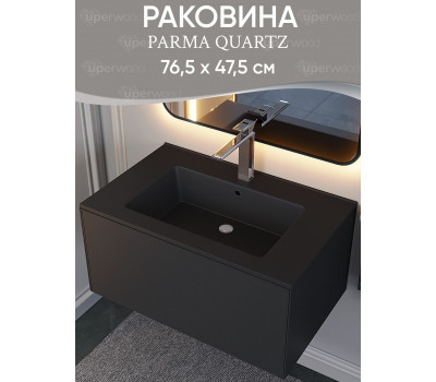 Раковина для ванной 76,5 см, Uperwood Parma Quartz, черная матовая, "уголь" 291003004 