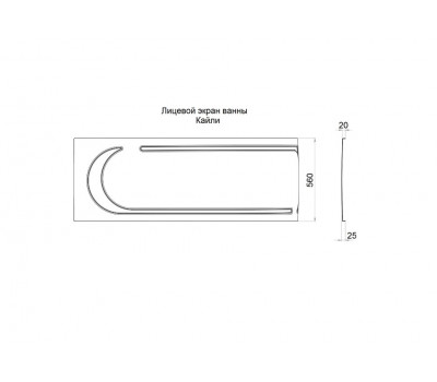 Экран Кайли 150 универсальный Triton Щ0000048093 