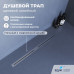 Душевой трап RGW SDR-52S 76215280-13 Душевой трап RGW SDR-52S 76215280-13