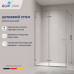 Душевой уголок с распашной дверью на петлях - RGW SV-040Gr 1600x800 353204068-110 Серый 