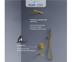 Душевая система скрытого монтажа RGW SP-56Gb 51140856-06 Душевая система скрытого монтажа RGW SP-56Gb 51140856-06