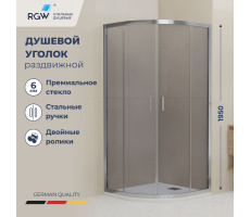 Душевой уголок RGW CL-56 800x800 06095688-31 Хром 