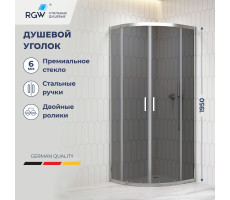 Душевой уголок RGW CL-56 800x800 06095688-31 хром 