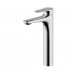 Смеситель для умывальника высокий Bravat Source F1173218CP-A-ENG Хром 