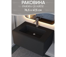 Раковина для ванной 76,5 см, Uperwood Parma Quartz, черная матовая, "космос" 291003007 Раковина для ванной 76,5 см, Uperwood Parma Quartz, черная матовая, "космос" 291003007