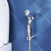 Гигиенический душ с держателем и шлангом Damixa Shower program 760550200 Хром 