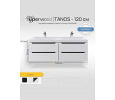 Тумба под двойную раковину для ванной подвесная Uperwood Tanos 120х45х50 см, белая/графит, 4 ящика 2910203303 Тумба под двойную раковину для ванной подвесная Uperwood Tanos 120х45х50 см, белая/графит, 4 ящика 2910203303