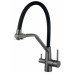 Смеситель для кухни R-излив нержавеющая с подключением к фильтру корпус графит черный излив K25GMB ESKO Смеситель для кухни R-излив нержавеющая с подключением к фильтру корпус графит черный излив K25GMB ESKO