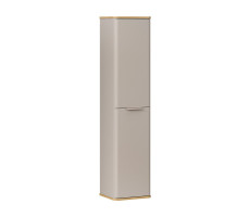 Пенал подвесной EQUIL Desert 36.R/L универсальный амарок (ppDSRT36.R/L-25R) Пенал подвесной EQUIL Desert 36.R/L универсальный амарок (ppDSRT36.R/L-25R)