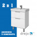 Тумба с раковиной подвесная/напольная Dreja Q Plus 55 см, белый