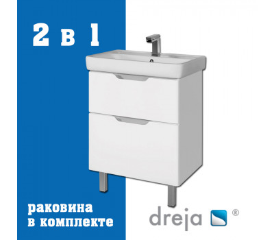 Тумба с раковиной подвесная/напольная Dreja Q Plus 55 см, белый