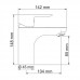 Смеситель для раковины WasserKRAFT Leine 3500 3503 Хром 