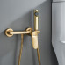 Гигиенический душ со смесителем Shevanik S4305G-1, золотой сатин