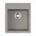 Мойка OMOIKIRI Daisen, размер 420*510*215, цвет-Leningrad Grey 4993604 