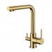 Смеситель для кухни Grocenberg GB40551MG, матовое золото Смеситель для кухни Grocenberg GB40551MG, матовое золото
