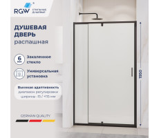 Душевая дверь RGW PA-008B 900 350800890-24 Черный 
