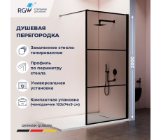 Душевая перегородка RGW WA-09B 1200 06100912-34  