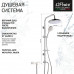 Комплект смесителей PAINI Angel 3в1, для раковины и ванны с душевой системой, хром ANCRSET13V1RS 