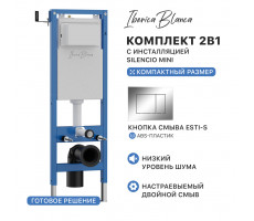Комплект 2в1 IBERICA BLANCA инсталляция SILENCIO MINI, кнопка смыва ESTI-S хром глянцевый (IB.001M.852) 