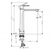 Смеситель для раковины Hansgrohe Rebris 72581670 черный матовый 