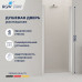 Душевая дверь Dolphin TN-03 900 54930309-101 Хром 