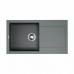 Мойка OMOIKIRI Sakaime, размер 780*435*230, цвет-Leningrad grey 4993548 