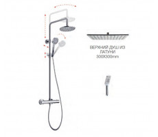 Душевая стойка Fima Carlo Frattini Shower column F4885/Q3010CR 