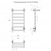 Полотенцесушитель Тругор Пэк сп 20 кв П 80х50 белый ВГП - сенсор белый 