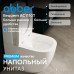 Унитаз ABBER Bequem AC1110T компакт белый, безободковый, смыв торнадо 