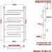 Полотенцесушитель Электрический Ника CURVE ЛZ 100/50 правый тэн хром 
