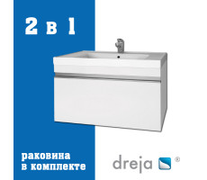 Тумба с раковиной подвесная Dreja Grace 60 см, белый
