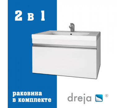 Тумба с раковиной подвесная Dreja Grace 60 см, белый