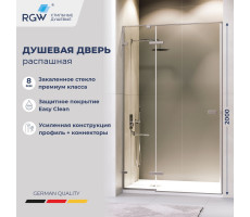 Душевая дверь RGW SV-004Gr 1500 353200415-110 Серый 