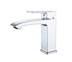 Смеситель для раковины Prohanss P60.10, хром 