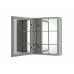Шкаф зеркало для ванной Aquatek AQ7508-MC прямоугольное, 508*660*134 