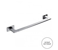 Полотенцедержатель Colombo Look B1610.BM Белый матовый Полотенцедержатель Colombo Look B1610.BM Белый матовый