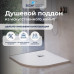 Душевой поддон полукруглый RGW ST/R-W Белый 900x900 16153099-01 Душевой поддон полукруглый RGW ST/R-W Белый 900x900 16153099-01