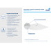 Душевой поддон полукруглый RGW ST/R-W Белый 900x900 16153099-01 Душевой поддон полукруглый RGW ST/R-W Белый 900x900 16153099-01