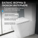 Унитаз ABBER Rechteck AC1210 компакт белый, безободковый 