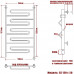 Полотенцесушитель Электрический Ника CURVE ЛZ 120/50 правый тэн хром 