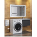 Тумба под стиральную машину подвесная Uperwood Magenta 45х50х55 см, черная, выдвижной ящик 5930205164 