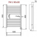 Полотенцесушитель водяной Ника ЛМ 2 80/50 Хром 