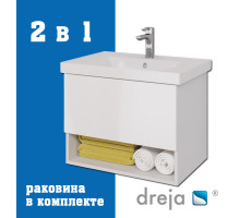 Тумба с раковиной подвесная Dreja Perfecto 70 см, белый