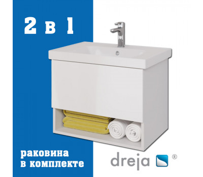 Тумба с раковиной подвесная Dreja Perfecto 70 см, белый