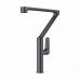 Смеситель для кухни OMOIKIRI Tara, цвет-вороненая сталь 4994374 