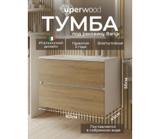 Тумба под раковину Uperwood Barsa подвесная для ванной, 60 белая/дуб сонома 2930205256 Тумба под раковину Uperwood Barsa подвесная для ванной, 60 белая/дуб сонома 2930205256