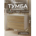 Тумба под раковину Uperwood Barsa подвесная для ванной, 60 белая/дуб сонома 2930205256 