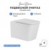 Унитаз подвесной IBERICA BLANCA TOLEDO ALTO Tornado белый (IB.TLA.234.1B1) 