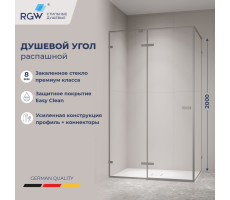 Душевой уголок с распашной дверью на петлях - RGW SV-040Gr 1200x900 353204029-110 Серый 